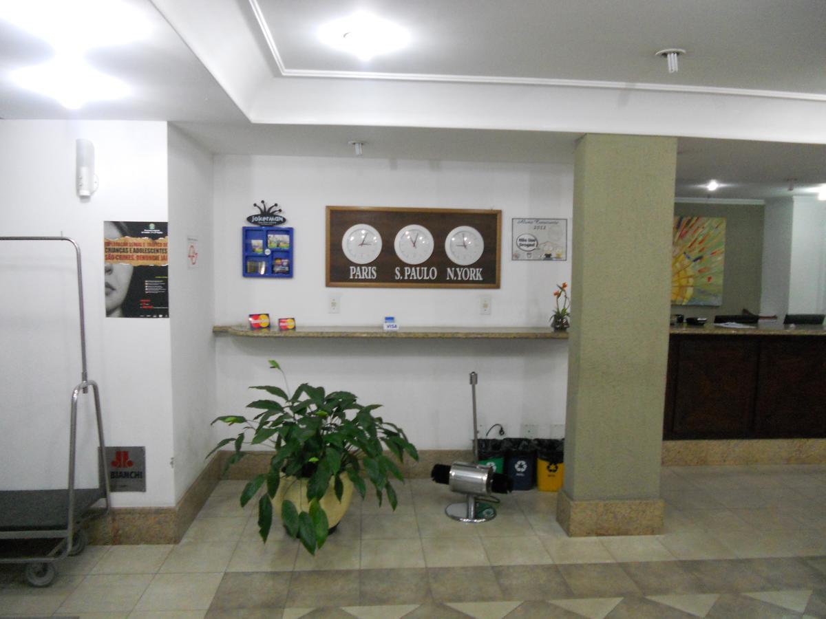 Imperial Suzano Shopping Hotel 部屋 写真